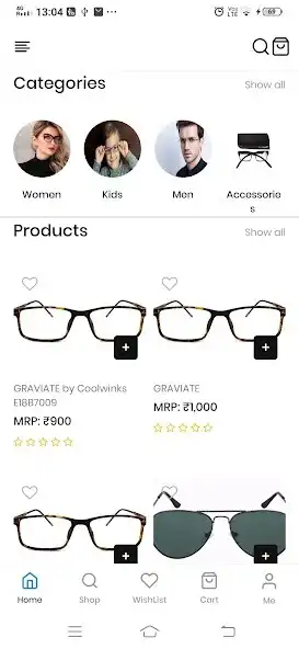 Play Specs-Hunt  and enjoy Specs-Hunt with UptoPlay