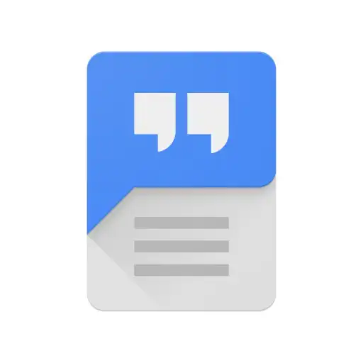 Play Speech Recognition Synthesis APK Play Speech Recognition Synthesis APK