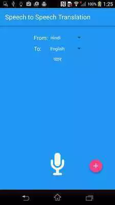 Play Speech to Speech Translator