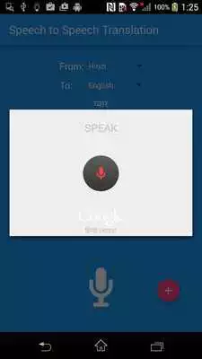 Play Speech to Speech Translator