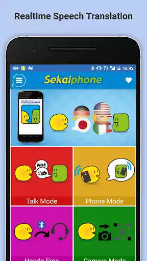 Play Speech Translation:SEKAI PHONE