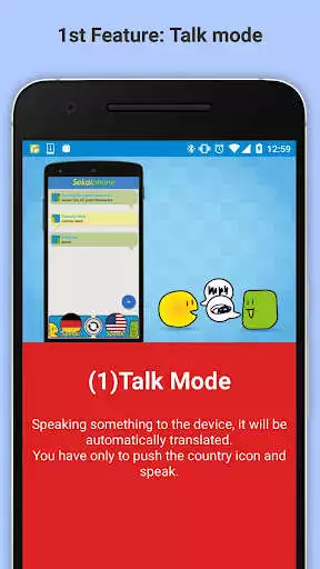 Play Speech Translation:SEKAI PHONE