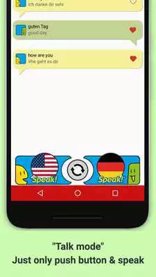 Play Speech Translation:SEKAI PHONE