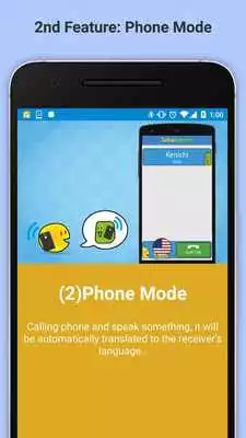 Play Speech Translation:SEKAI PHONE