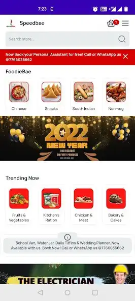 Play Speedbae as an online game Speedbae with UptoPlay