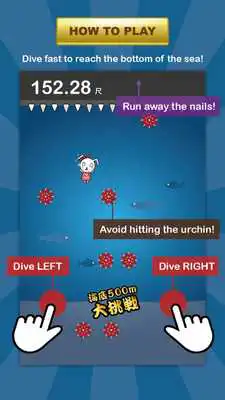 Play Speed Diving 500m! Treasure!