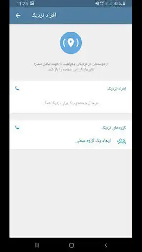 Play speedgram zed filter  and enjoy speedgram zed filter with UptoPlay