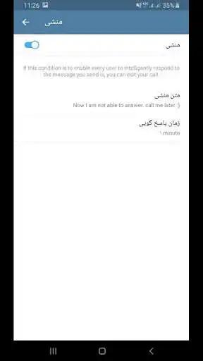 Play speedgram zed filter as an online game speedgram zed filter with UptoPlay