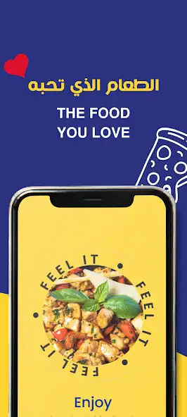 Play Speed kitchen as an online game Speed kitchen with UptoPlay