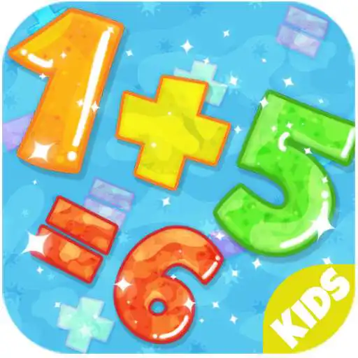 Play Speed Math Indonesia 2020 APK Play Speed Math Indonesia 2020 APK