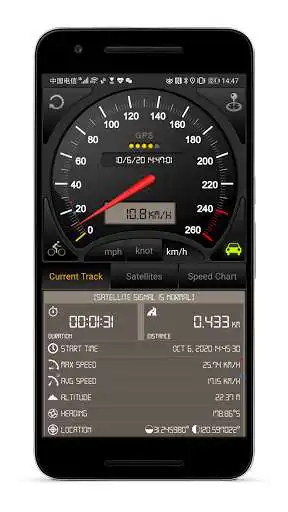 Play Speedometer GPS Pro  and enjoy Speedometer GPS Pro with UptoPlay
