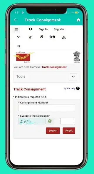 Play Speed Post Tracking Indian Courier Tracker App as an online game Speed Post Tracking Indian Courier Tracker App with UptoPlay