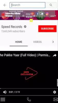 Play Speed Reocrds songs