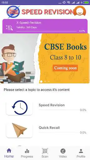 Play Speed Revision Learning App for Class 5 - 12 as an online game Speed Revision Learning App for Class 5 - 12 with UptoPlay