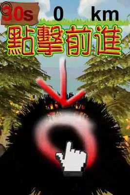 Play Speed Spider Play Speed Spider