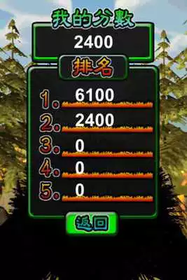 Play Speed Spider Play Speed Spider