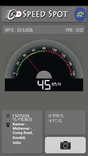 Play SpeedSpot  Kannur as an online game SpeedSpot  Kannur with UptoPlay