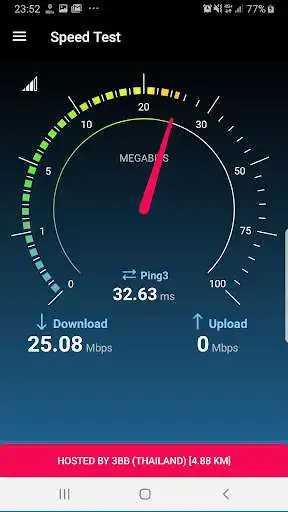 Play Speed Test by MojiTown as an online game Speed Test by MojiTown with UptoPlay