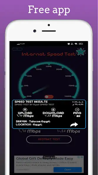 Play speed test fast- eyad  and enjoy speed test fast- eyad with UptoPlay