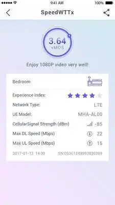 Play SpeedWTTx(Beta)