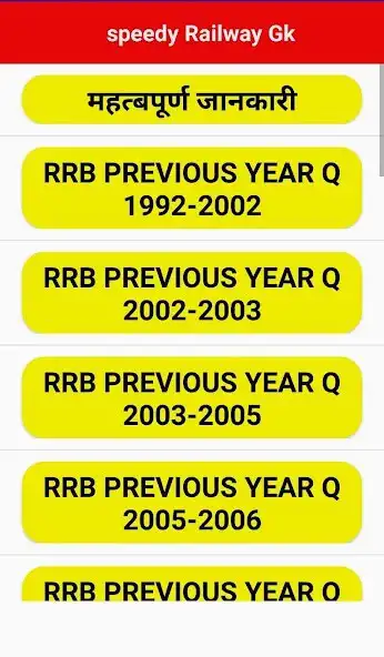 Play Speedy Railway Gk