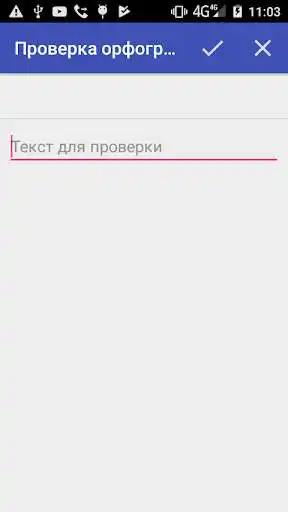Play Spelling and grammar check - Textovod.Spelling as an online game Spelling and grammar check - Textovod.Spelling with UptoPlay