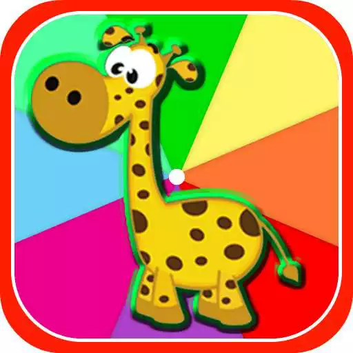 Free play online Spelling And Vocabulary Games APK Free play online Spelling And Vocabulary Games APK