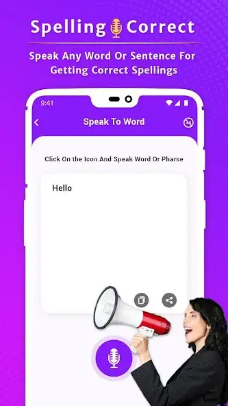 Play Spelling Checker - Correct The Words as an online game Spelling Checker - Correct The Words with UptoPlay
