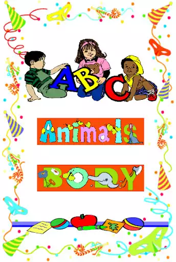 Play Spelling Test