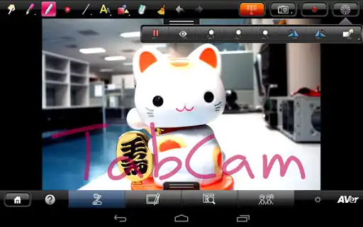 Play Sphere2 as an online game online Sphere2 with UptoPlay com.aver.app.avervision Play Sphere2 as an online game Sphere2 with UptoPlay