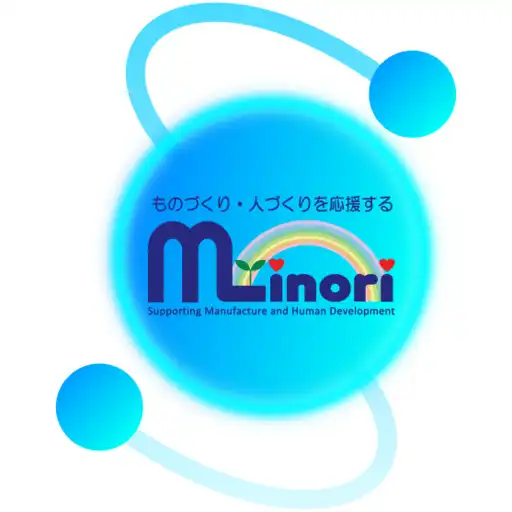 Play Sphere Minori APK