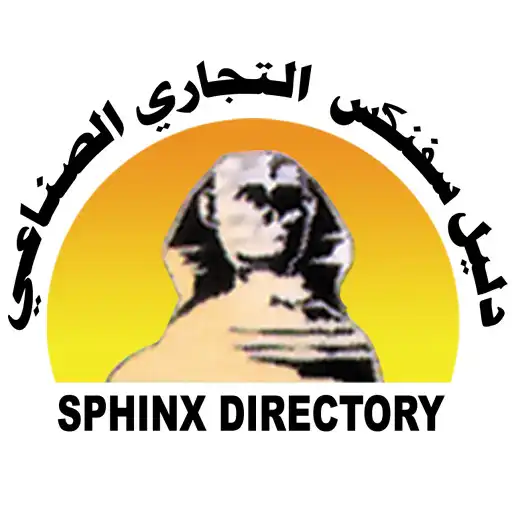 Play Sphinx Directory APK