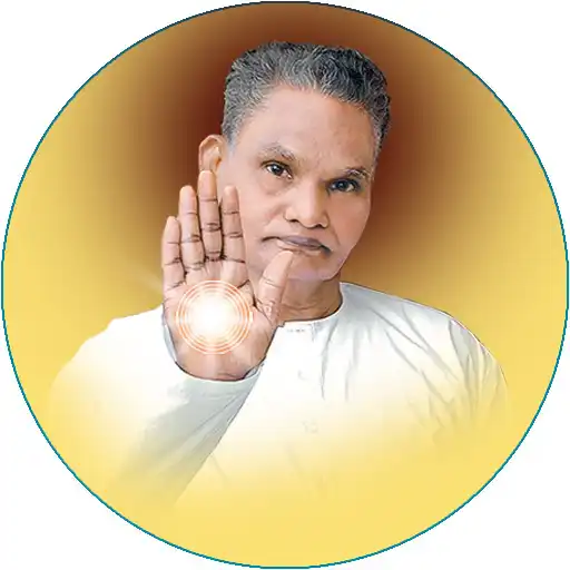 Play Sphoorthi Suprabhatam APK Play Sphoorthi Suprabhatam APK