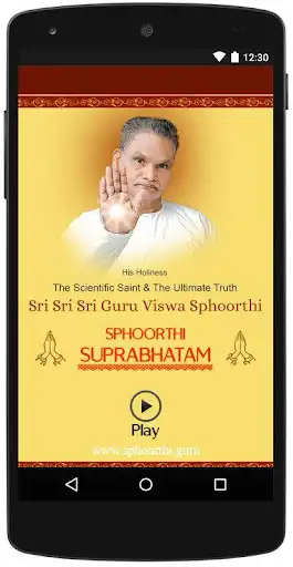 Play Sphoorthi Suprabhatam  and enjoy Sphoorthi Suprabhatam with UptoPlay