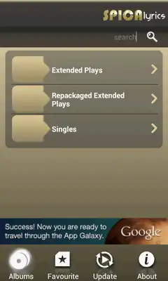 Play Spica Lyrics Play Spica Lyrics