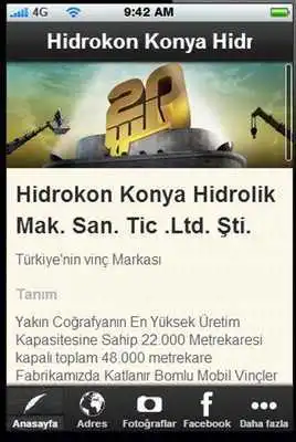 Play Spider Runner - Rope Swing