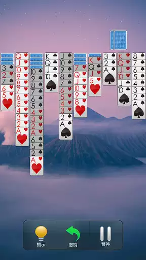 Play Spider Solitaire 2021 as an online game Spider Solitaire 2021 with UptoPlay