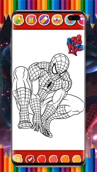 Play Spider super hero coloring man  and enjoy Spider super hero coloring man with UptoPlay
