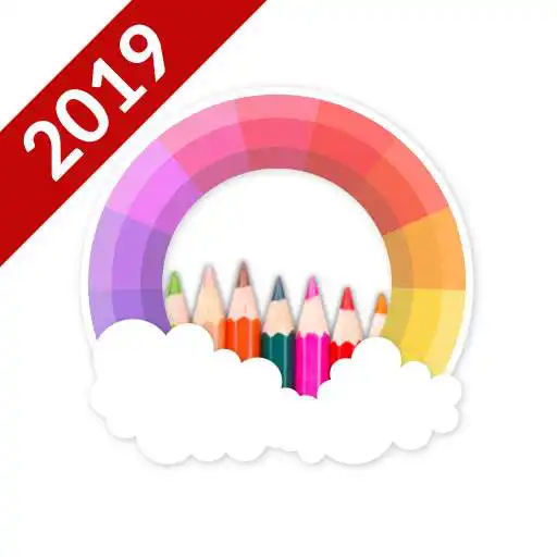 Play Spin Coloring 2019: Coloring Pages via Wheel Spin APK