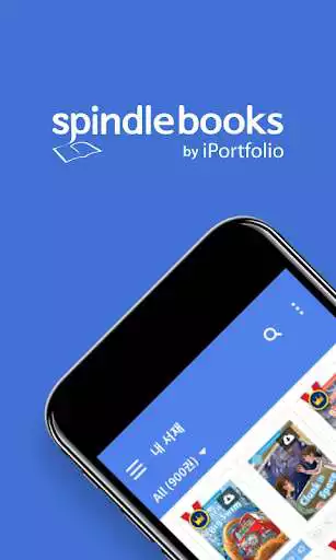 Play Spindle Books