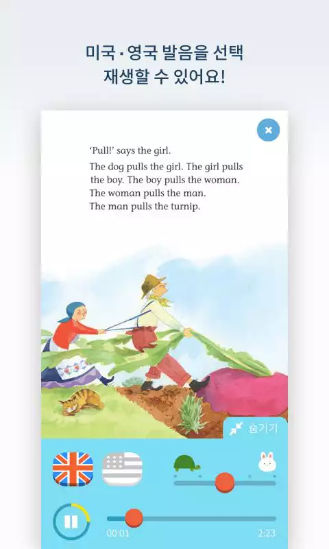 Play Spindle Books