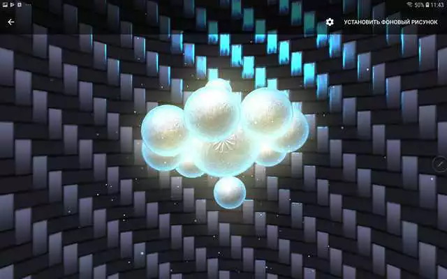 Play Spinner 3D Play Spinner 3D