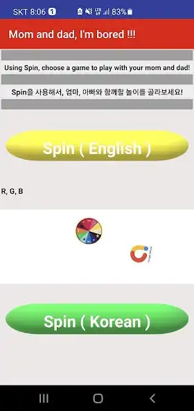 Play Spin Play - Mom and dad play with me and enjoy Spin Play - Mom and dad play with me with UptoPlay Play Spin Play - Mom and dad play with me and enjoy Spin Play - Mom and dad play with me with UptoPlay