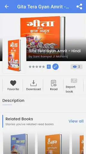 Play Spiritual E-Books as an online game Spiritual E-Books with UptoPlay