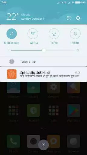 Play Spirituality 365 Hindi and enjoy Spirituality 365 Hindi with UptoPlay Play Spirituality 365 Hindi and enjoy Spirituality 365 Hindi with UptoPlay