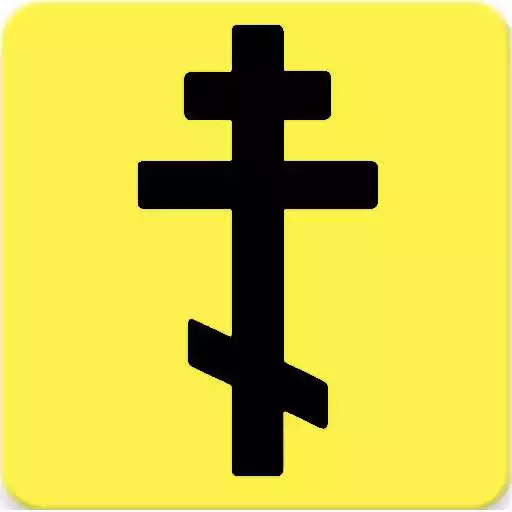Play Spiritual Warfare APK