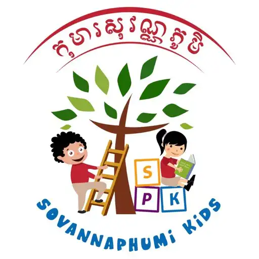 Play SPK Mobile APK Play SPK Mobile APK