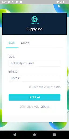 Play SPLC Wallet  and enjoy SPLC Wallet with UptoPlay