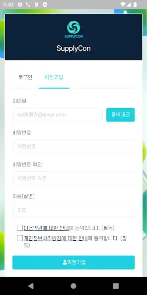 Play SPLC Wallet as an online game SPLC Wallet with UptoPlay