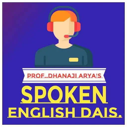Play SPOKEN ENGLISH DAIS APK